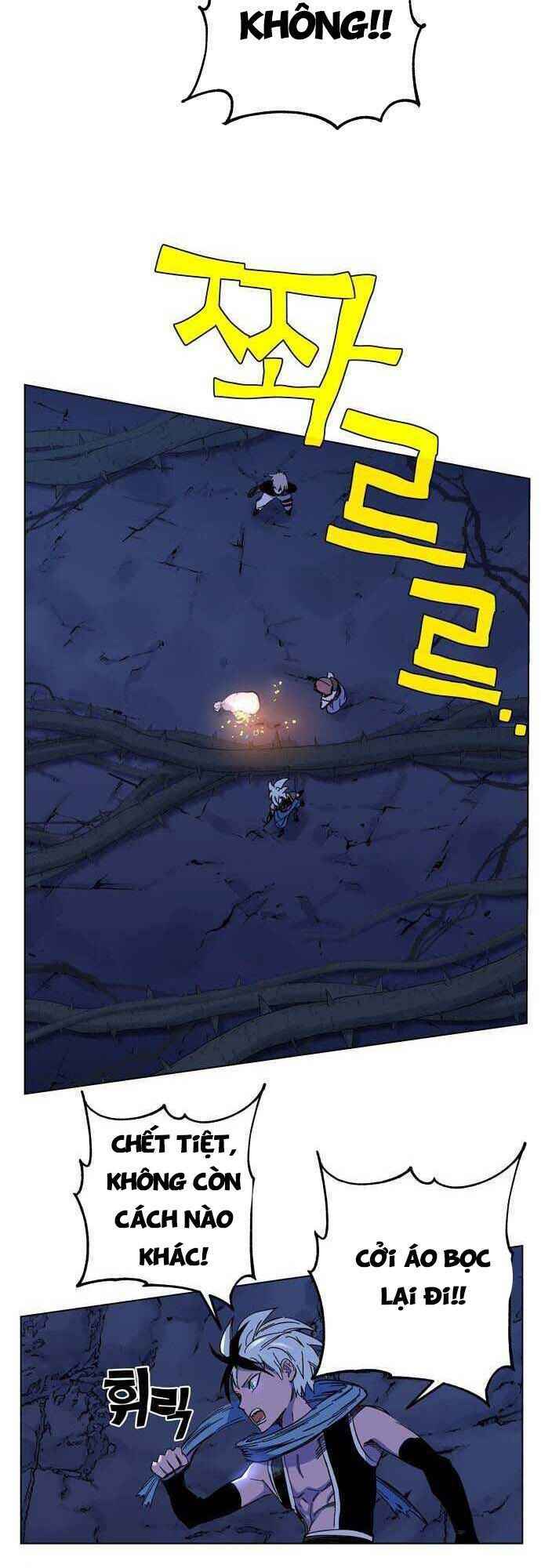 Ex & Ash Chapter 1.5 - TC Truyện