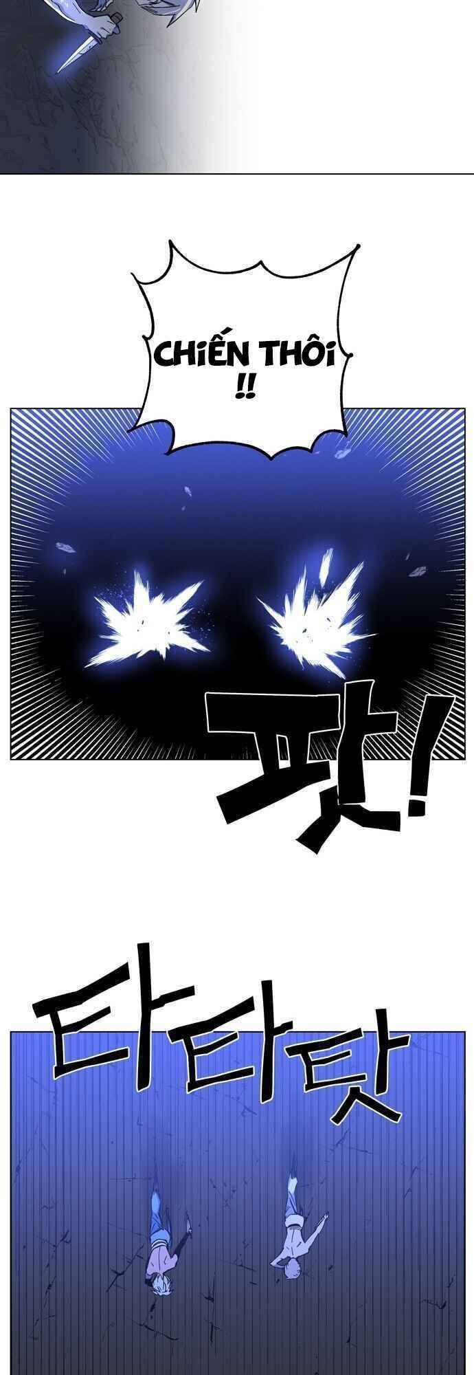 Ex & Ash Chapter 1.5 - TC Truyện