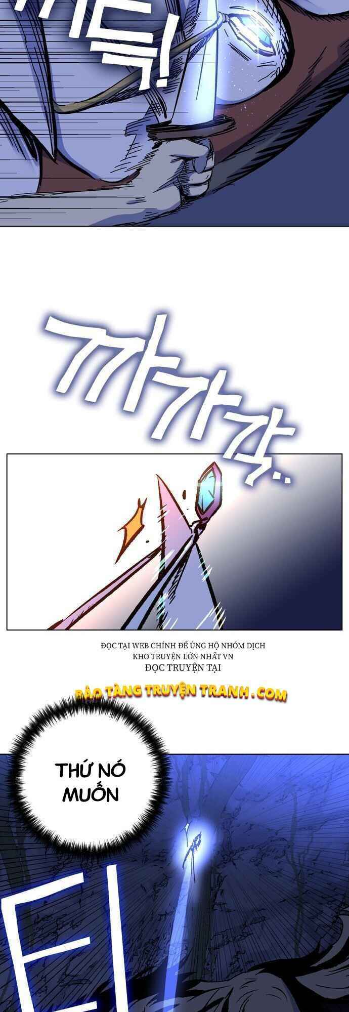 Ex & Ash Chapter 1.5 - TC Truyện