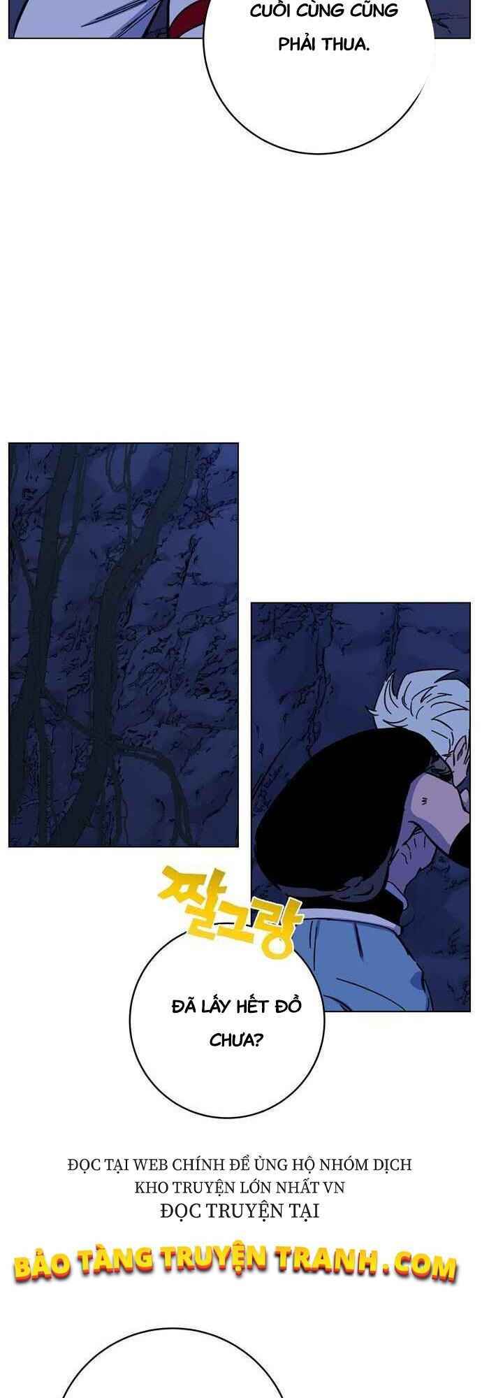 Ex & Ash Chapter 1.5 - TC Truyện