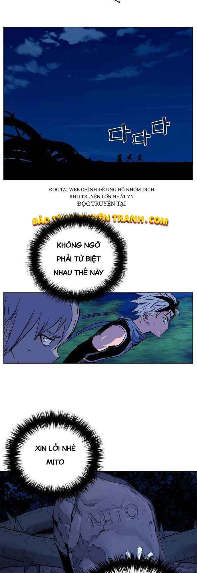 Ex & Ash Chapter 1 - TC Truyện