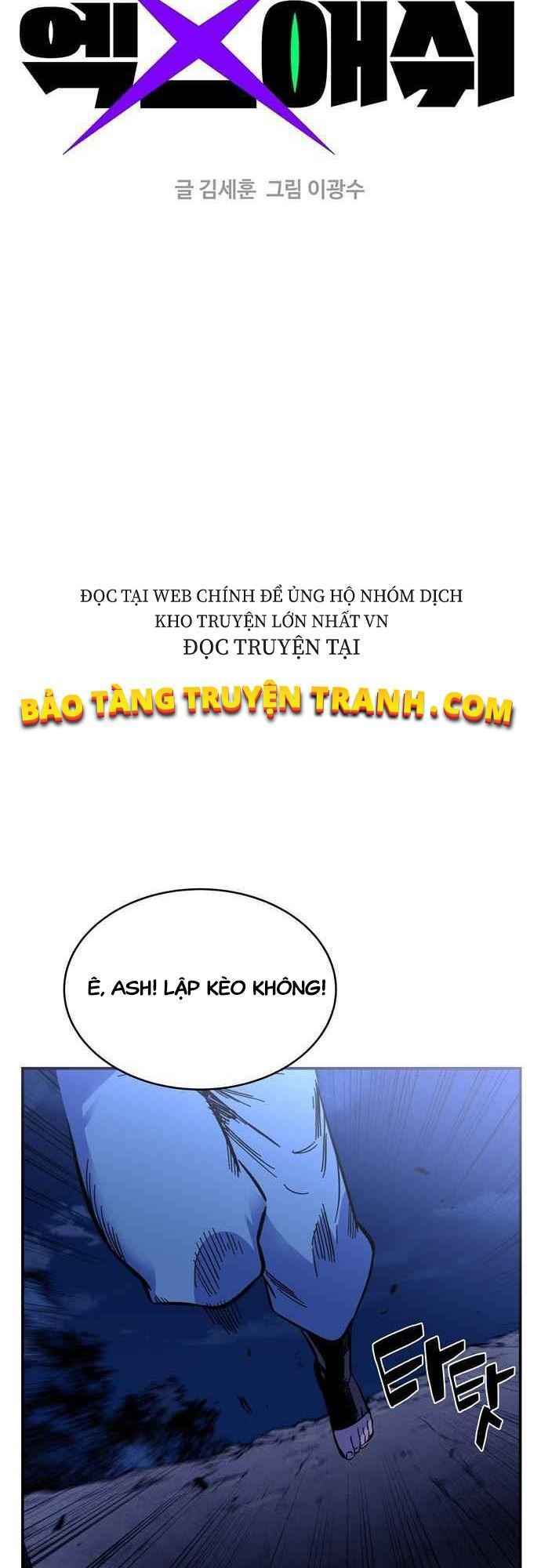 Ex & Ash Chapter 1 - TC Truyện