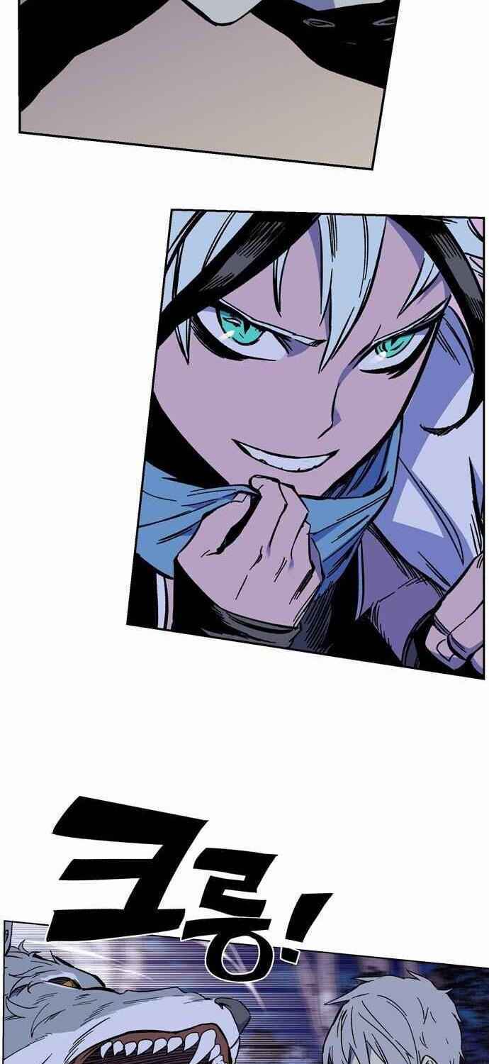 Ex & Ash Chapter 1 - TC Truyện