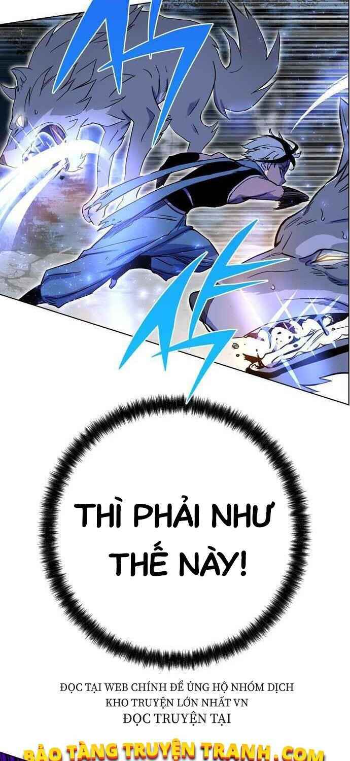 Ex & Ash Chapter 1 - TC Truyện