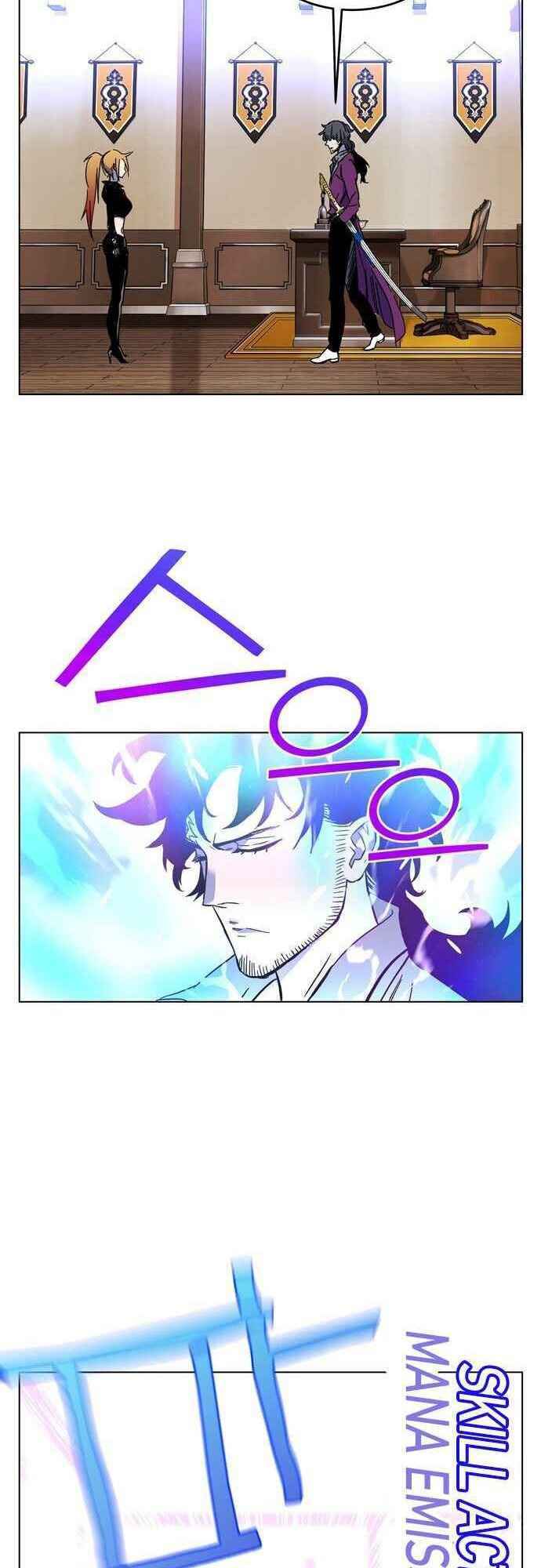 Ex & Ash Chapter 1 - TC Truyện