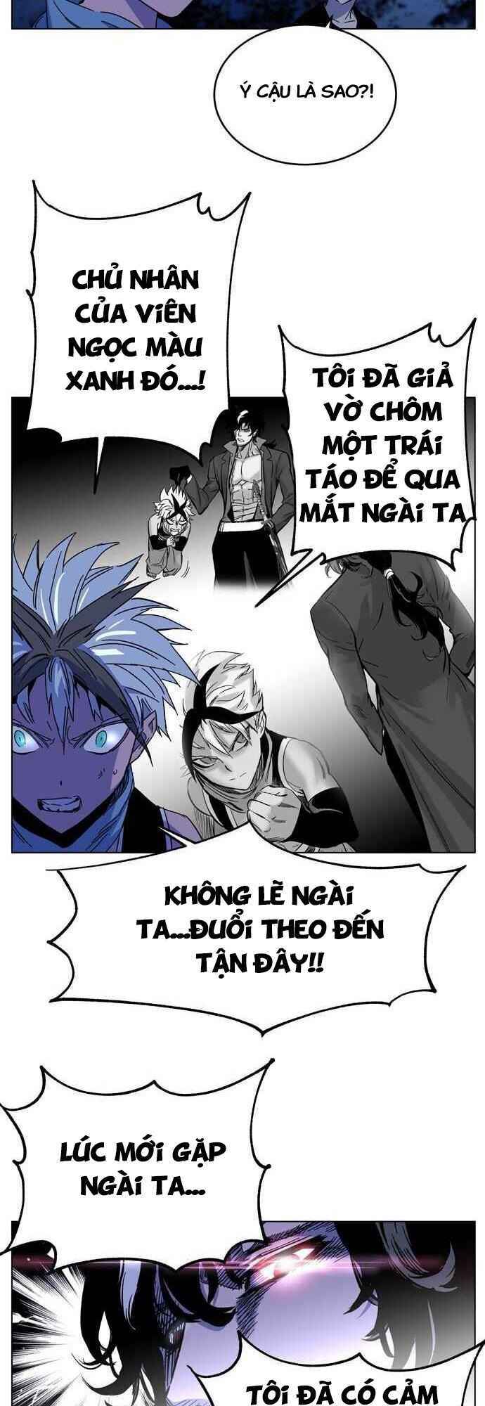 Ex & Ash Chapter 1 - TC Truyện