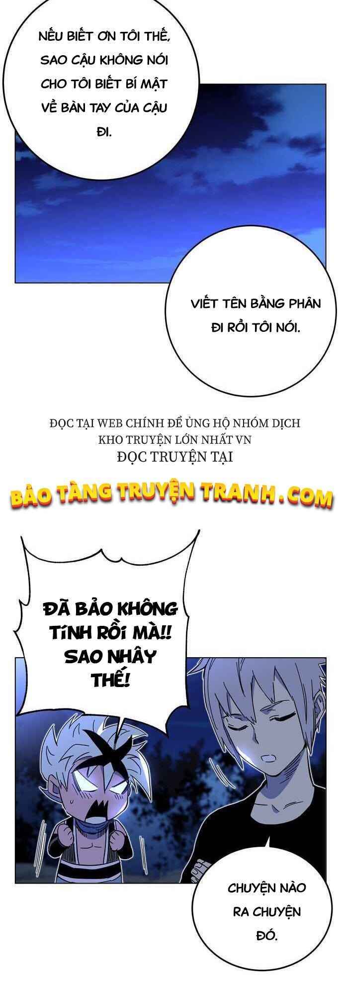 Ex & Ash Chapter 1 - TC Truyện