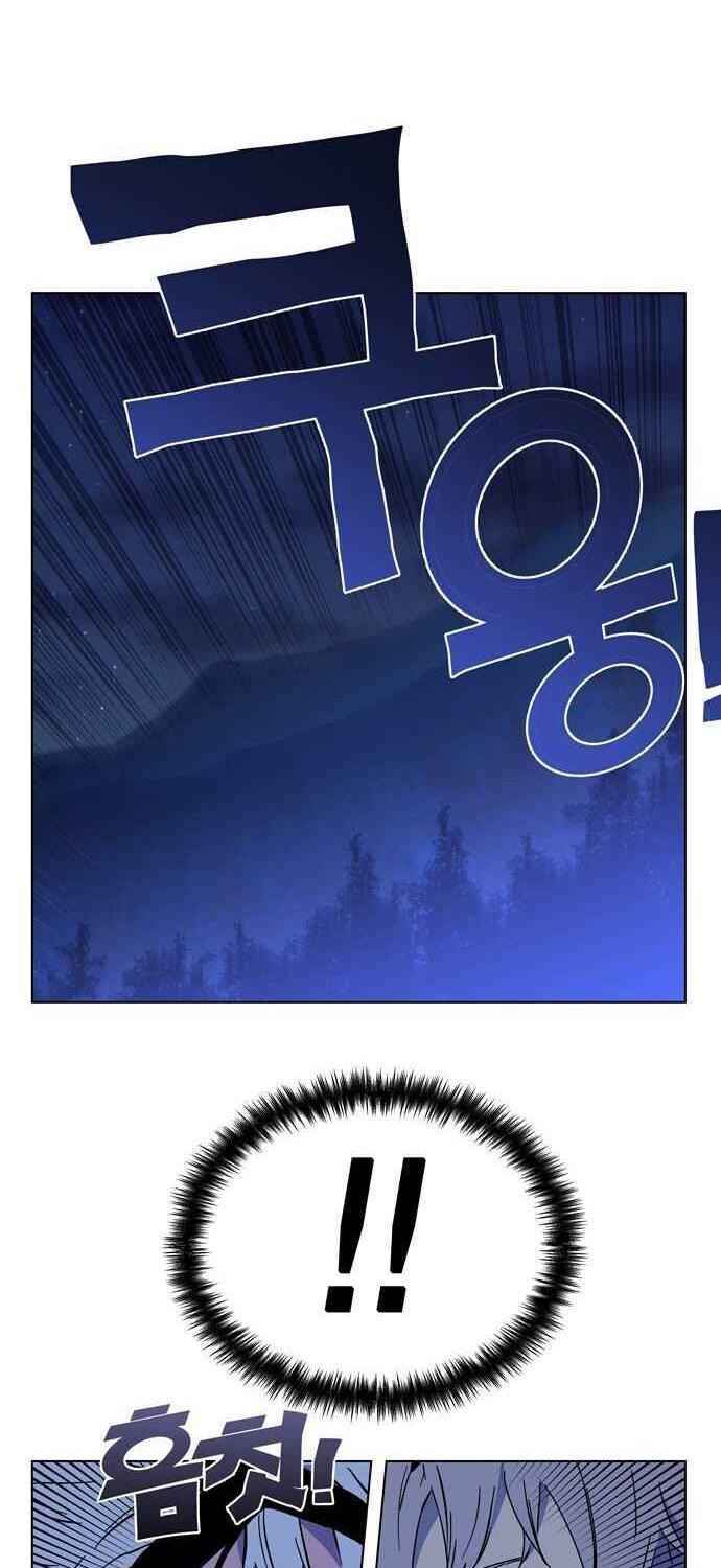 Ex & Ash Chapter 1 - TC Truyện