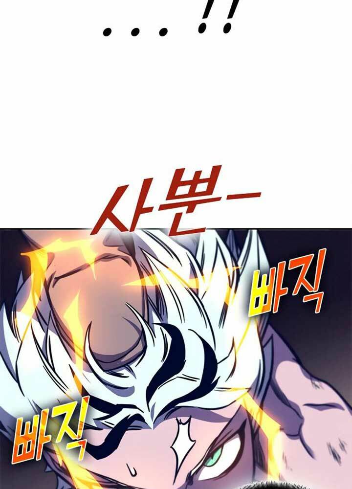 Ex & Ash Chapter 11 - TC Truyện