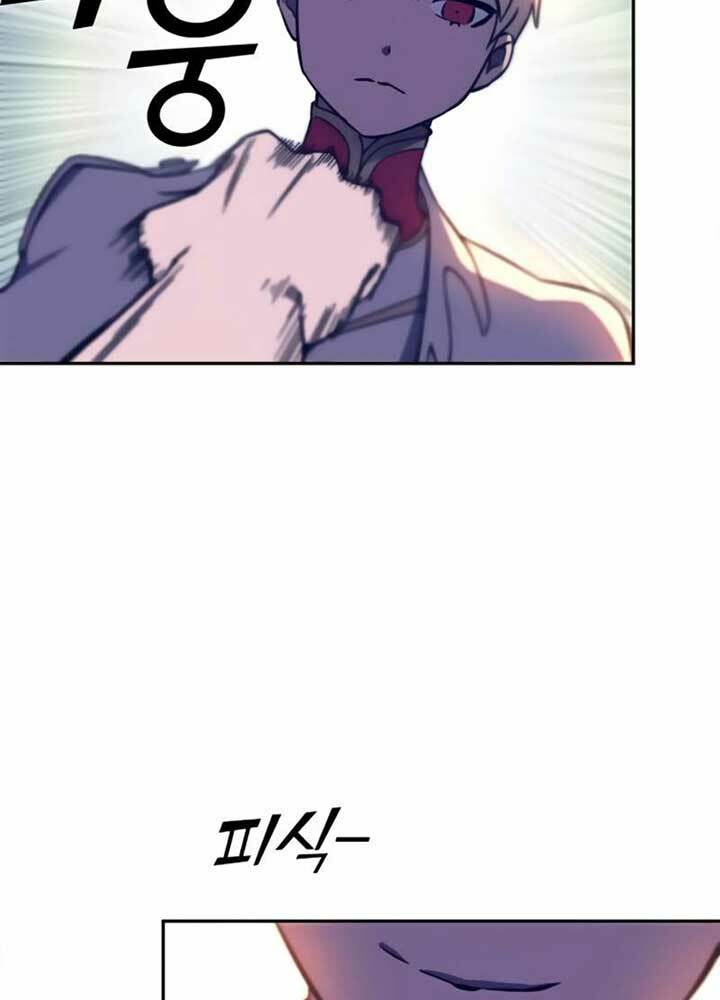 Ex & Ash Chapter 11 - TC Truyện