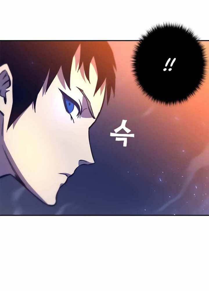 Ex & Ash Chapter 11 - TC Truyện