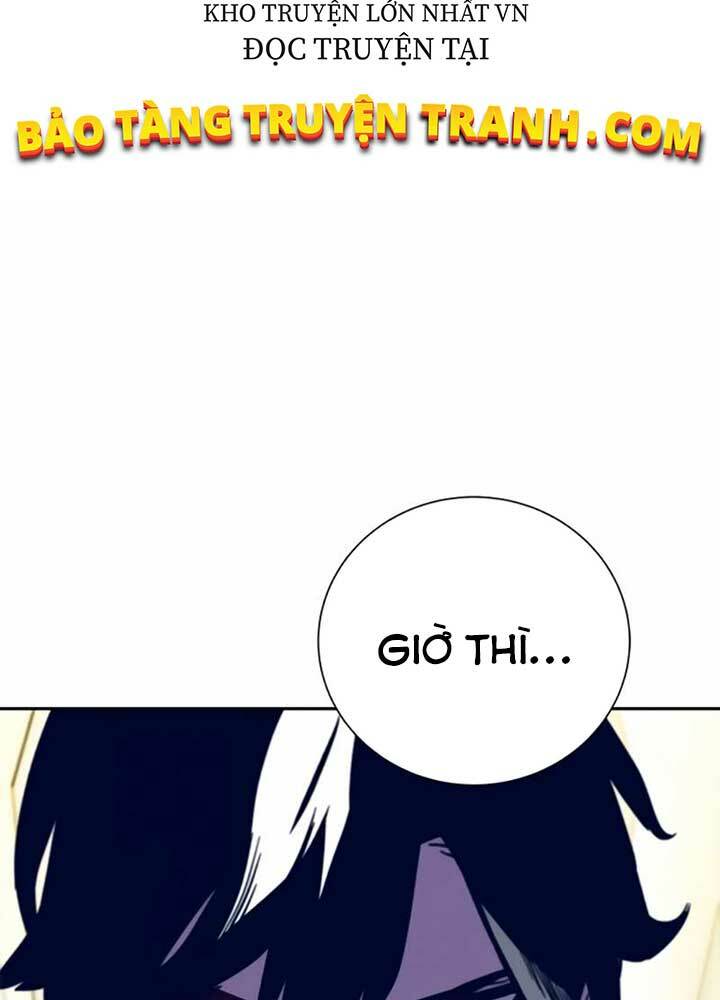 Ex & Ash Chapter 11 - TC Truyện