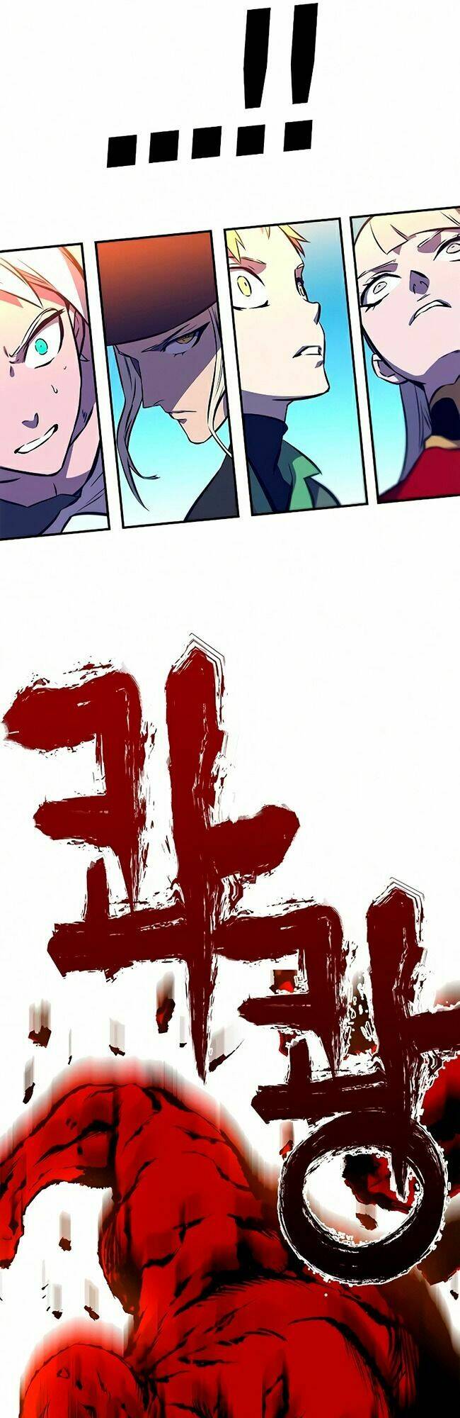 Ex & Ash Chapter 13 - TC Truyện