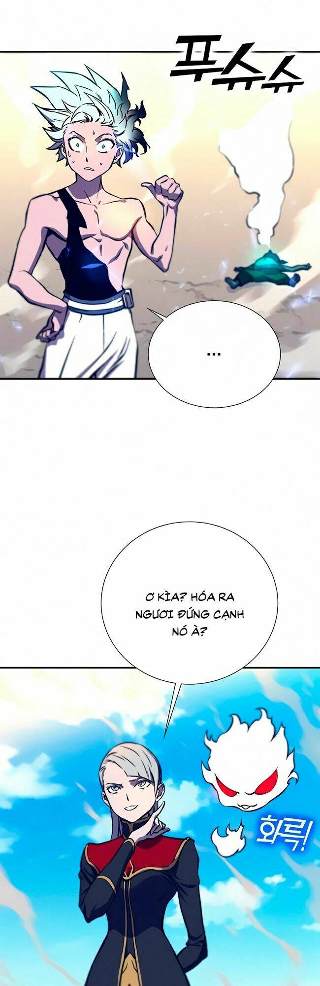 Ex & Ash Chapter 13 - TC Truyện