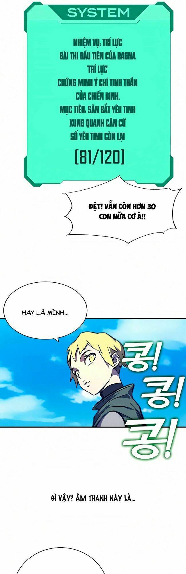 Ex & Ash Chapter 13 - TC Truyện