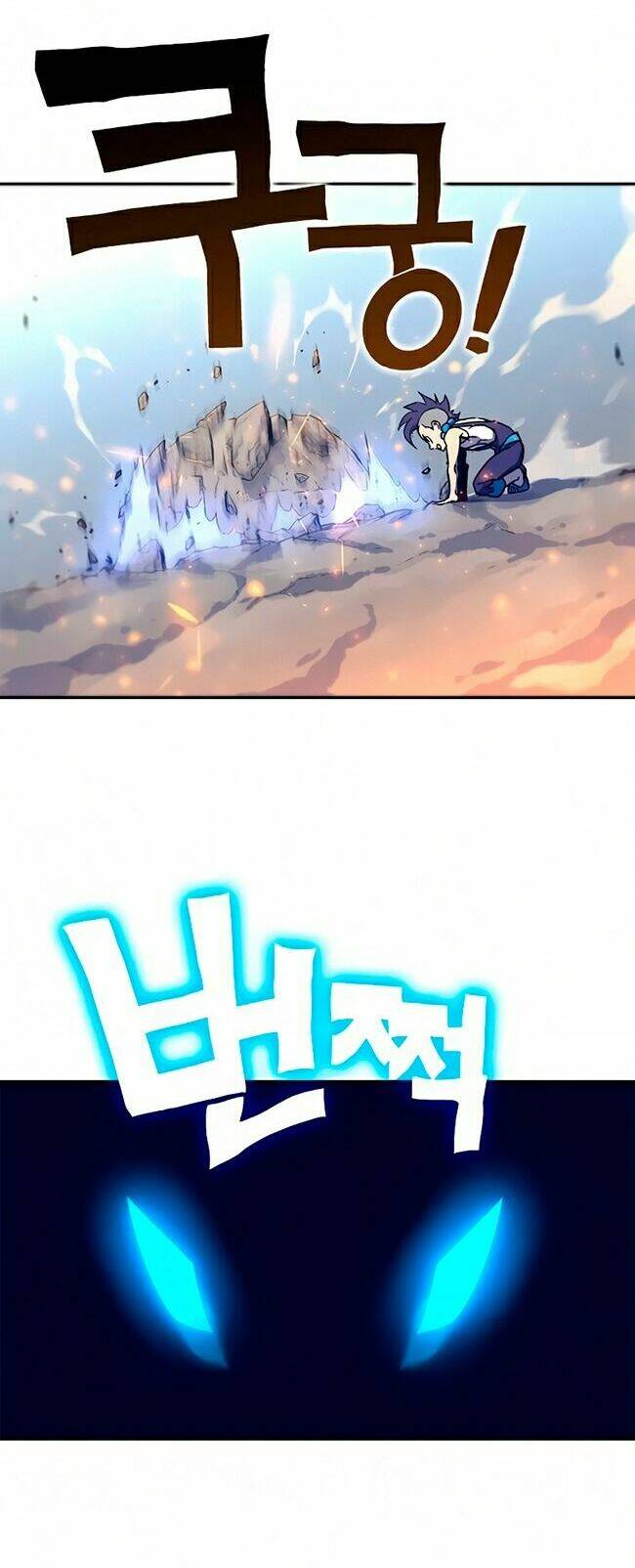 Ex & Ash Chapter 13 - TC Truyện