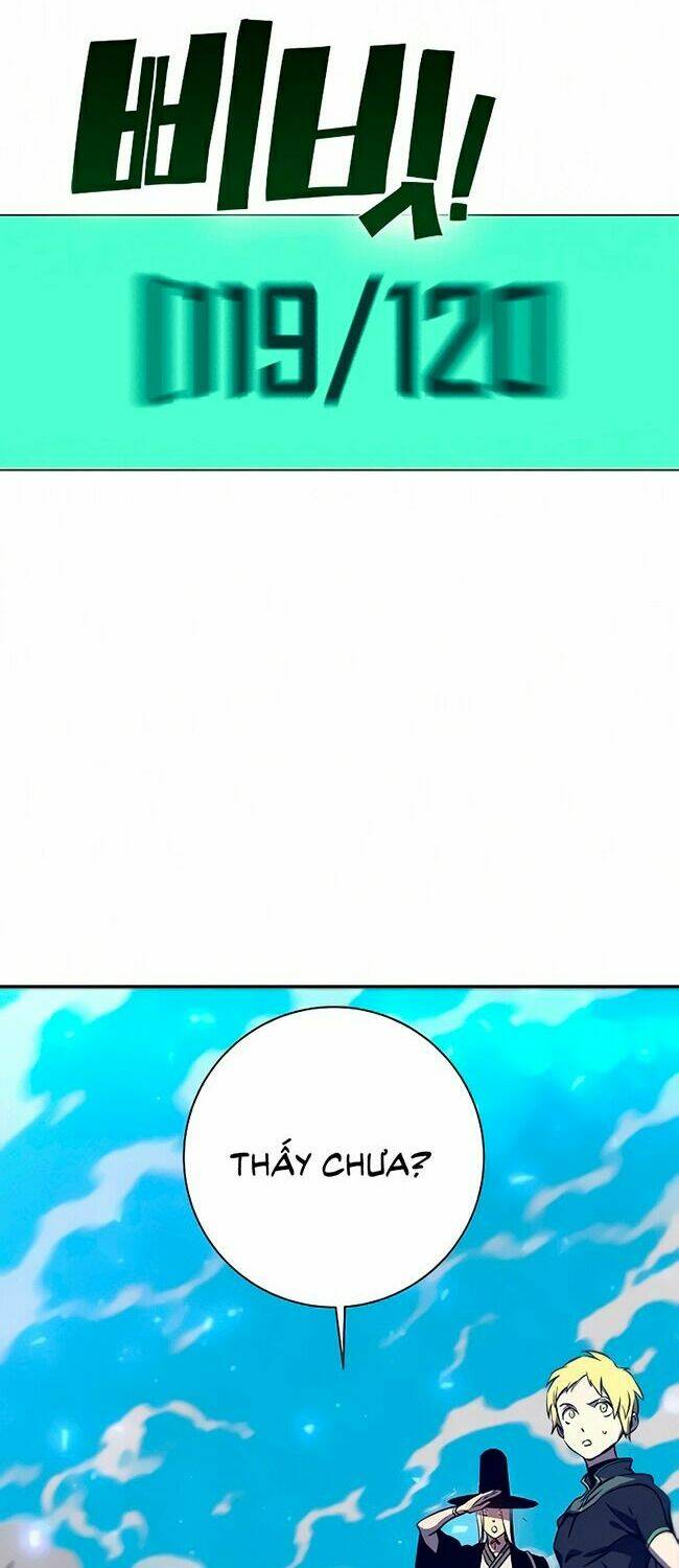 Ex & Ash Chapter 13 - TC Truyện