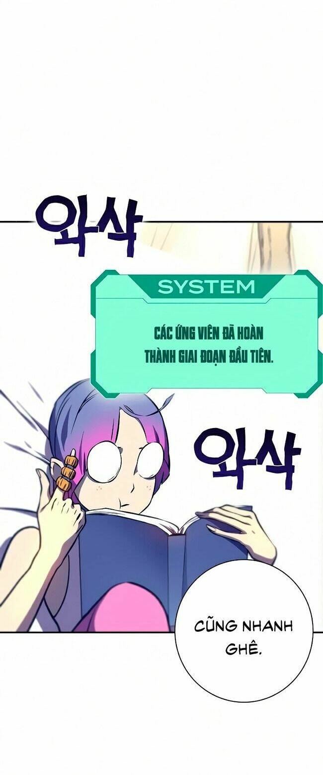 Ex & Ash Chapter 13 - TC Truyện