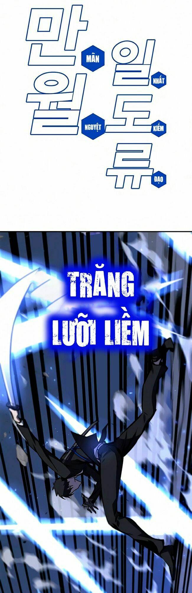 Ex & Ash Chapter 13 - TC Truyện