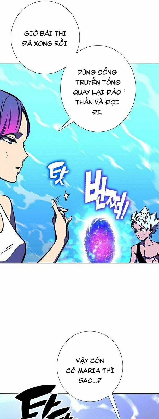Ex & Ash Chapter 16 - TC Truyện
