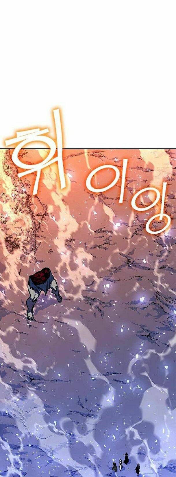Ex & Ash Chapter 16 - TC Truyện
