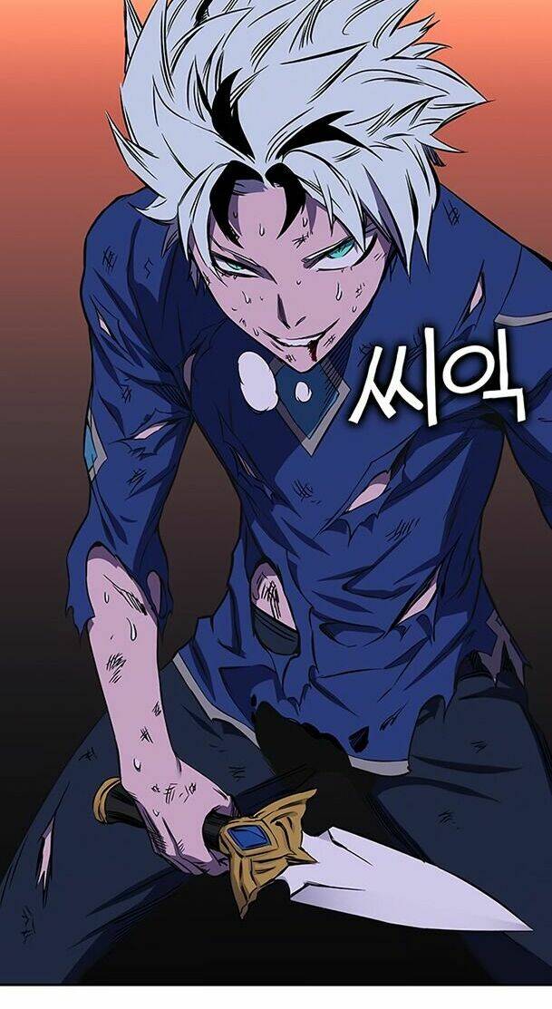 Ex & Ash Chapter 20 - AB Truyện