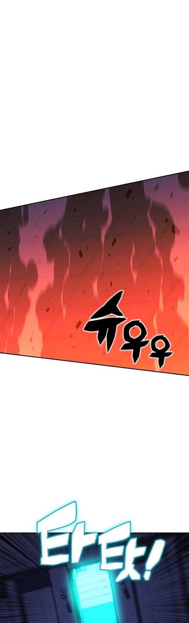 Ex & Ash Chapter 21 - TC Truyện