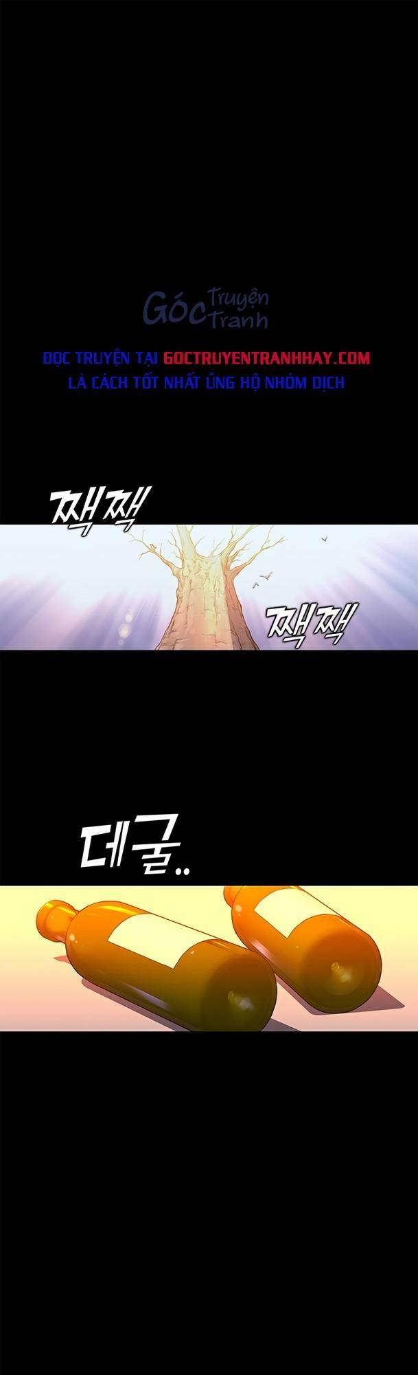 Ex & Ash Chapter 21 - TC Truyện