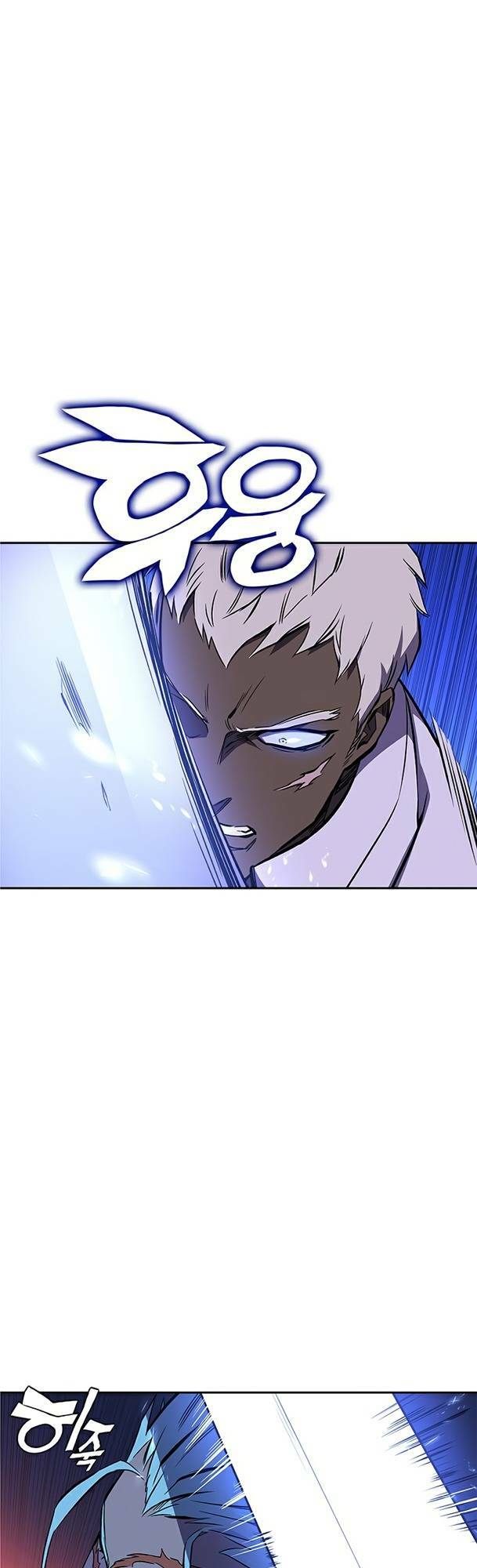 Ex & Ash Chapter 21 - TC Truyện