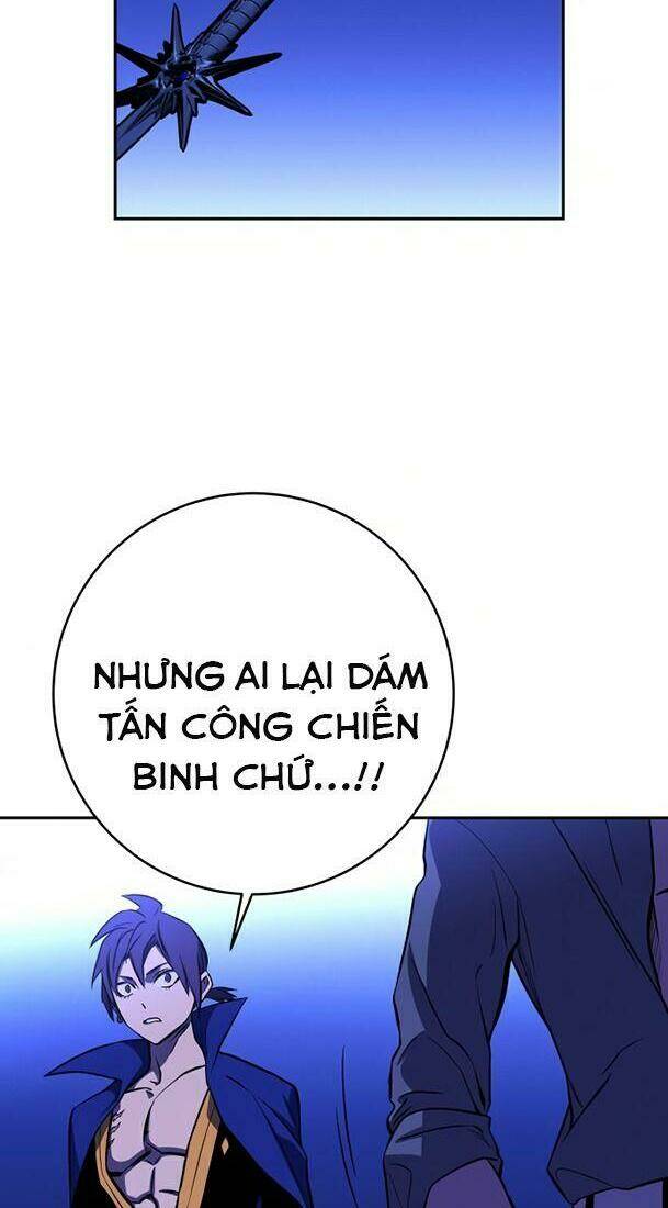Ex & Ash Chapter 22 - TC Truyện