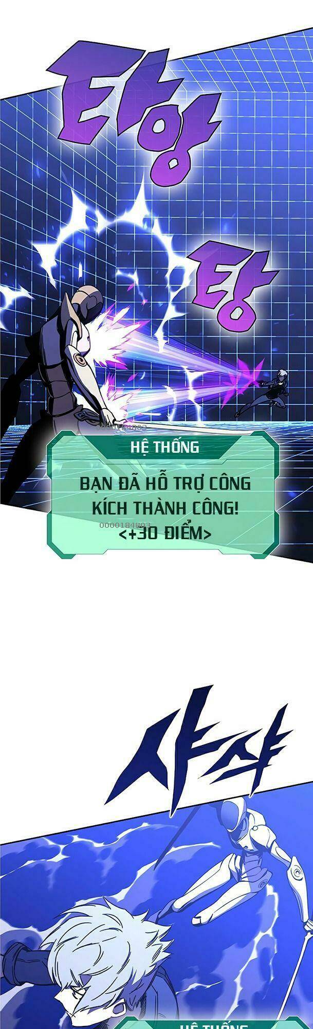 Ex & Ash Chapter 24 - AB Truyện