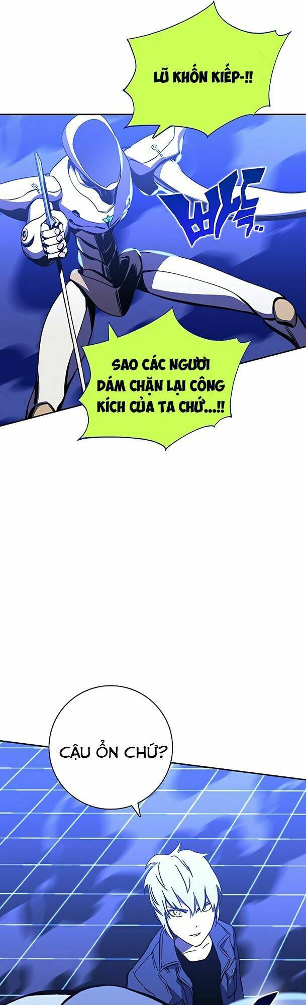 Ex & Ash Chapter 24 - AB Truyện