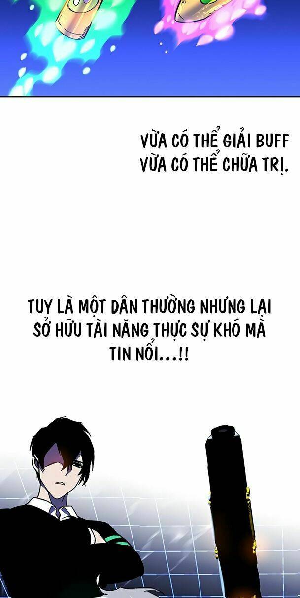 Ex & Ash Chapter 24 - AB Truyện