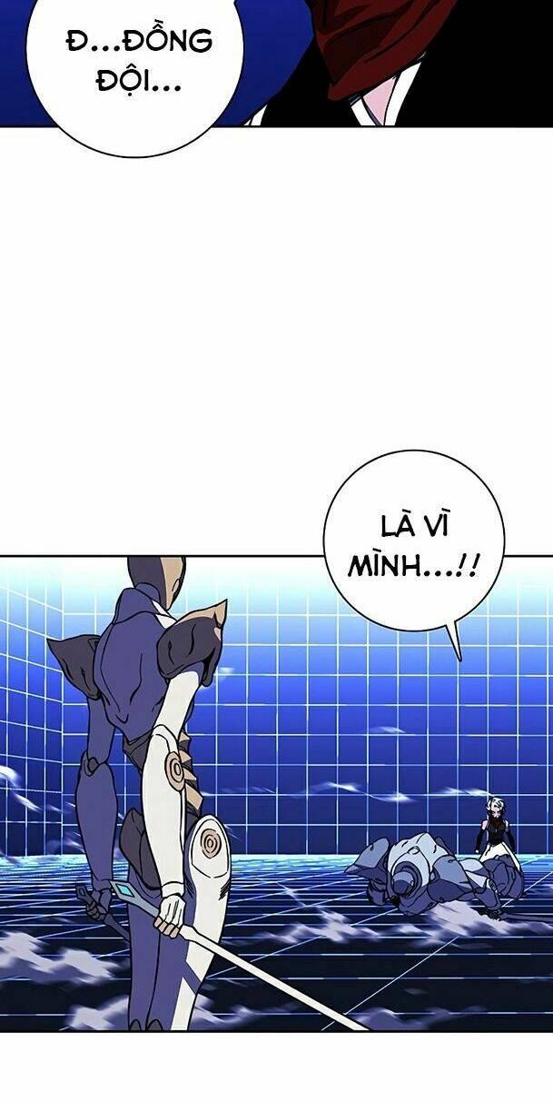 Ex & Ash Chapter 24 - AB Truyện