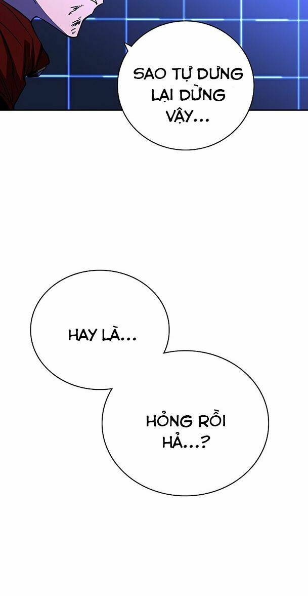 Ex & Ash Chapter 24 - AB Truyện