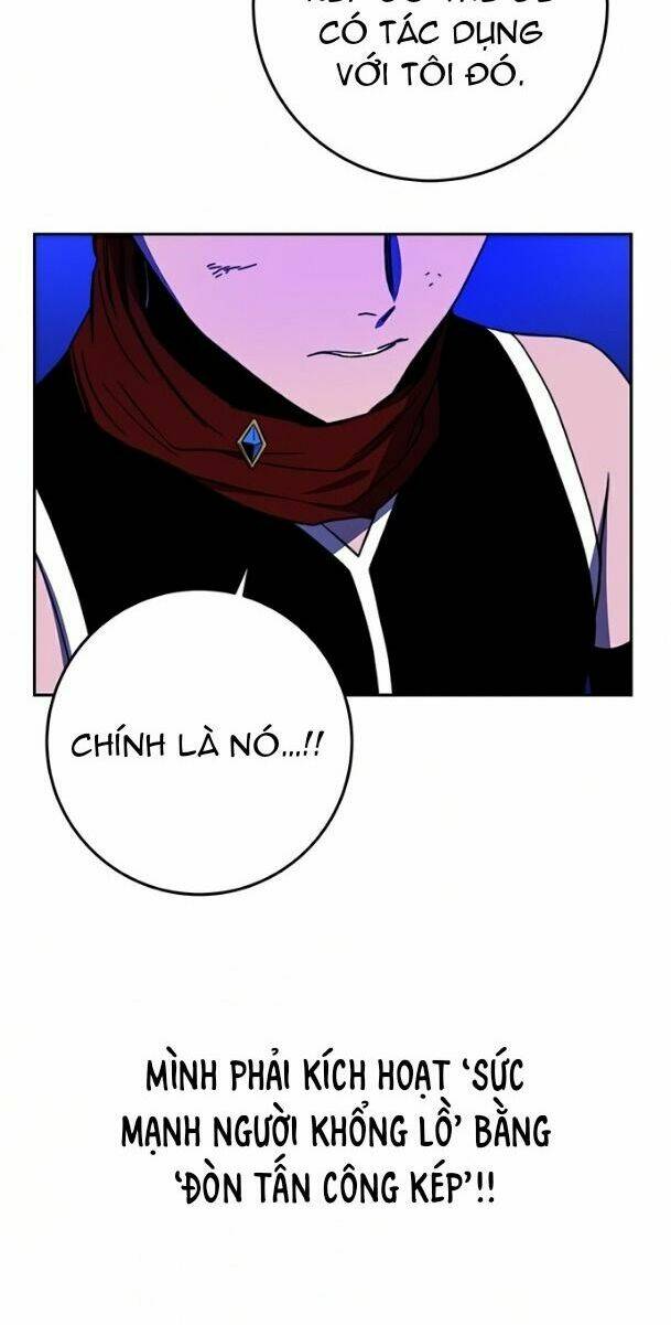 Ex & Ash Chapter 25 - AB Truyện