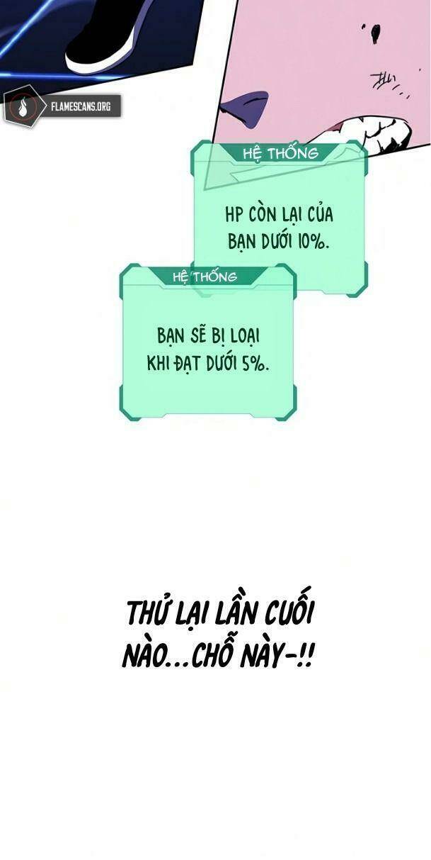 Ex & Ash Chapter 25 - AB Truyện