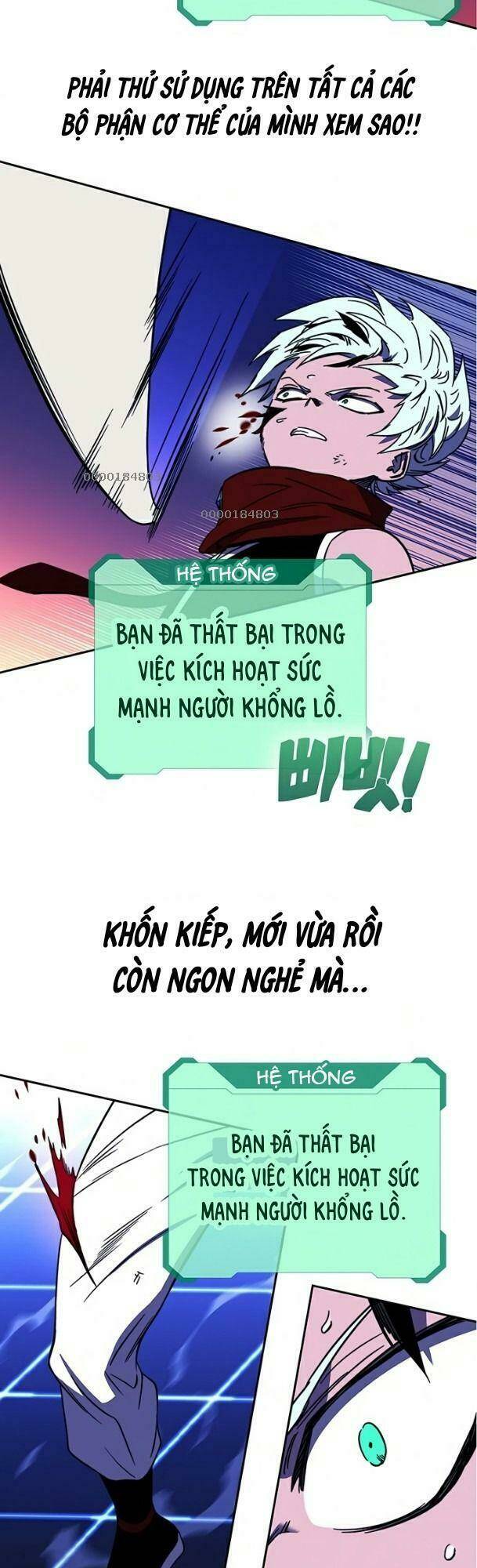 Ex & Ash Chapter 25 - AB Truyện