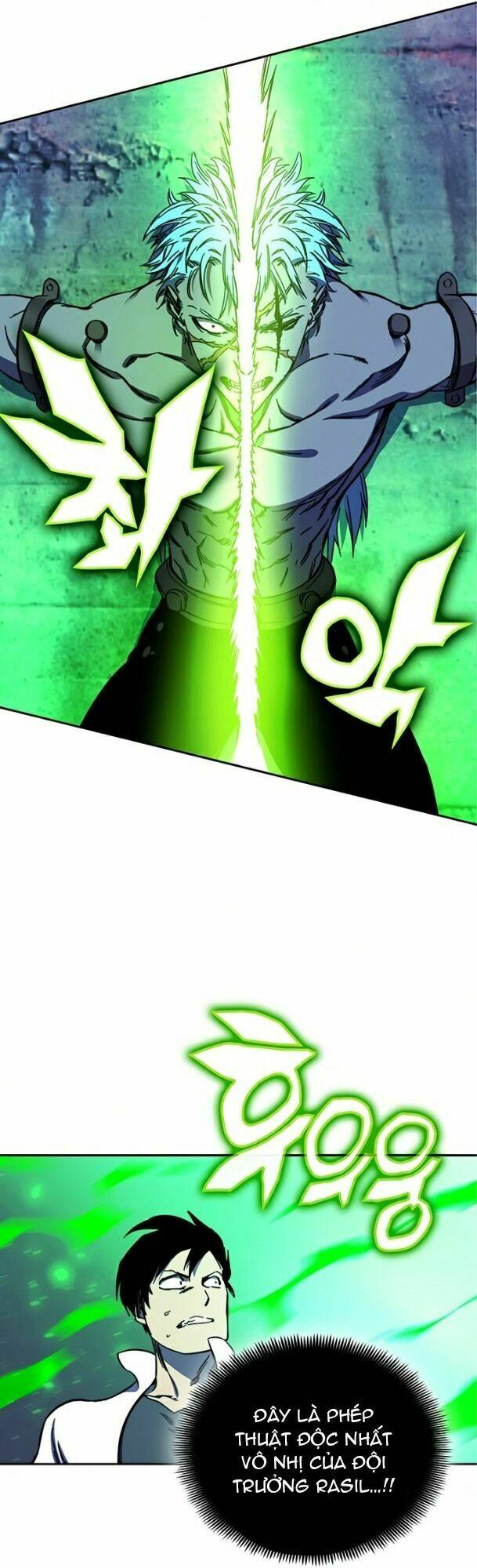 Ex & Ash Chapter 25 - AB Truyện