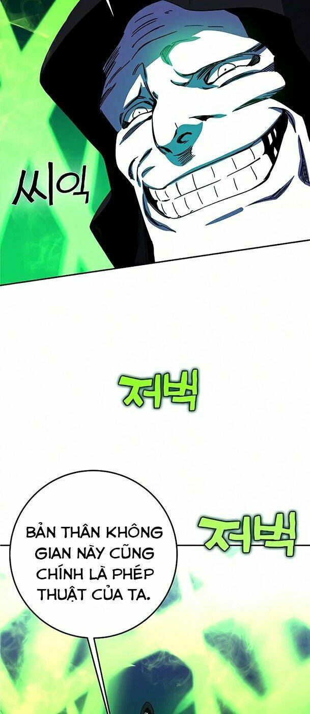 Ex & Ash Chapter 26 - TC Truyện