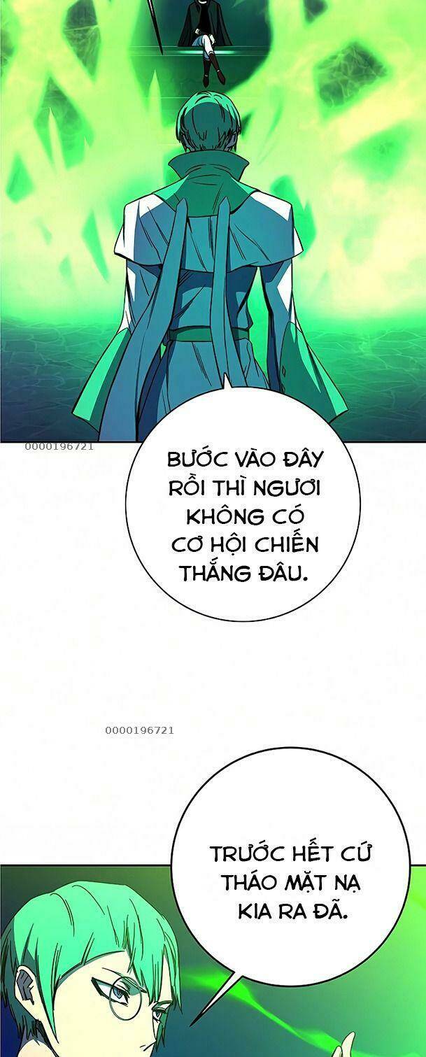 Ex & Ash Chapter 26 - TC Truyện
