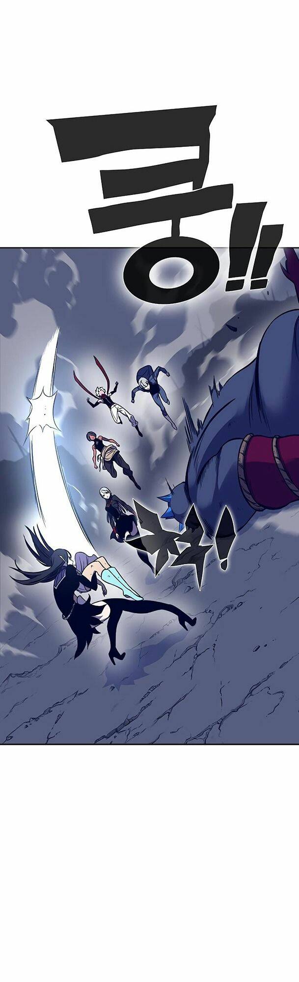 Ex & Ash Chapter 38 - TC Truyện