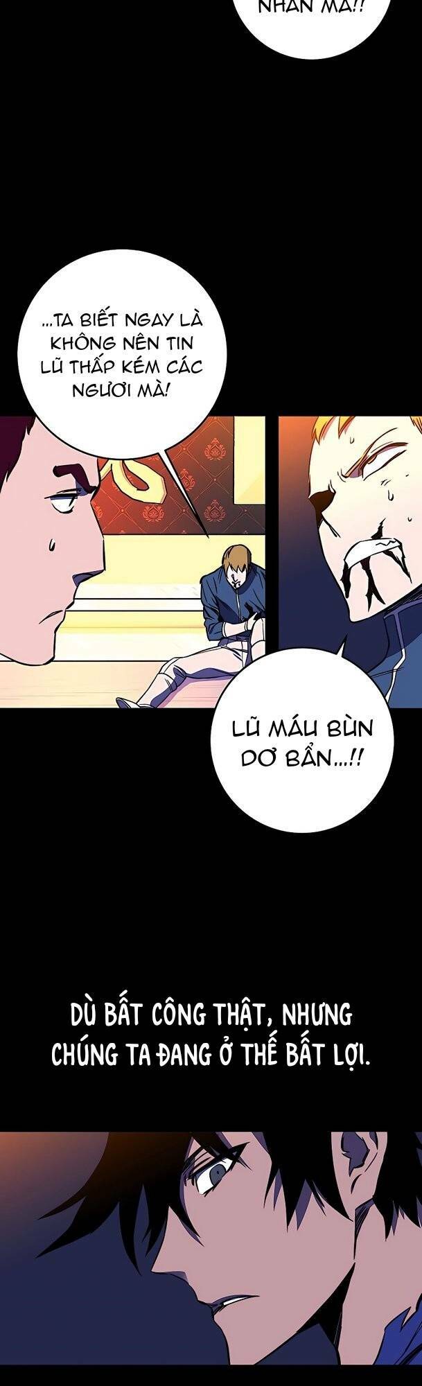 Ex & Ash Chapter 30 - AB Truyện