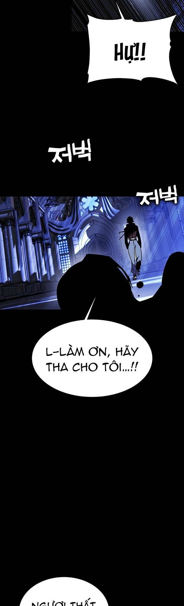 Ex & Ash Chapter 30 - AB Truyện