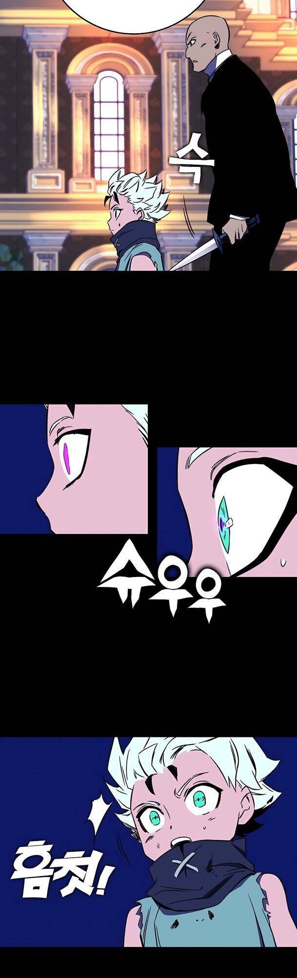 Ex & Ash Chapter 30 - AB Truyện