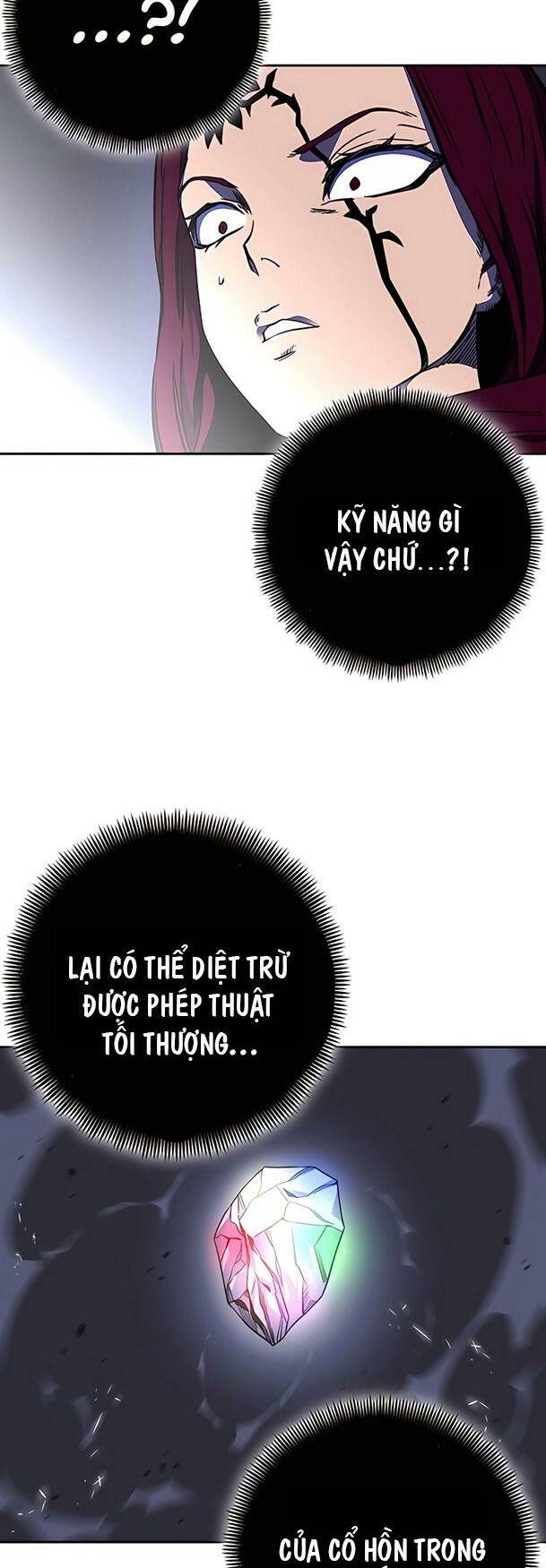 Ex & Ash Chapter 33 - TC Truyện