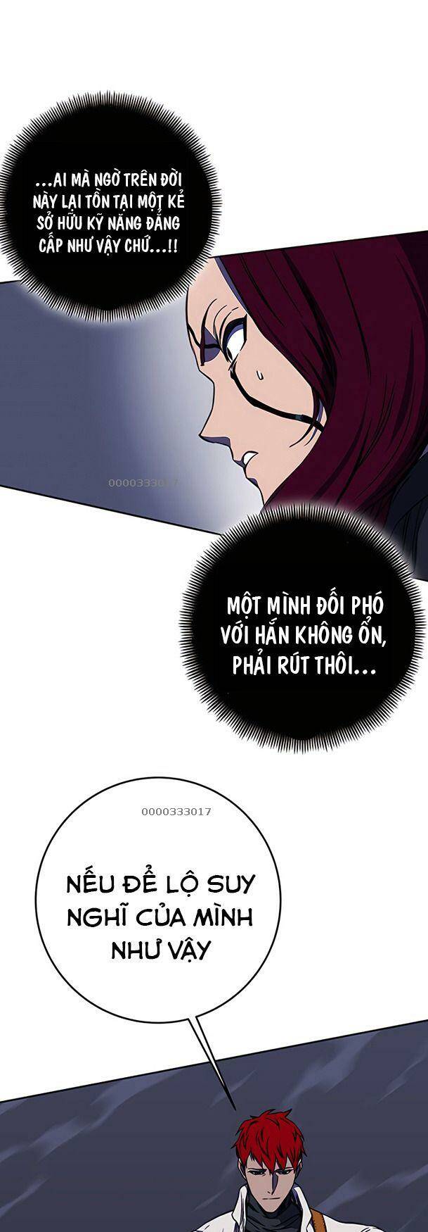 Ex & Ash Chapter 33 - TC Truyện