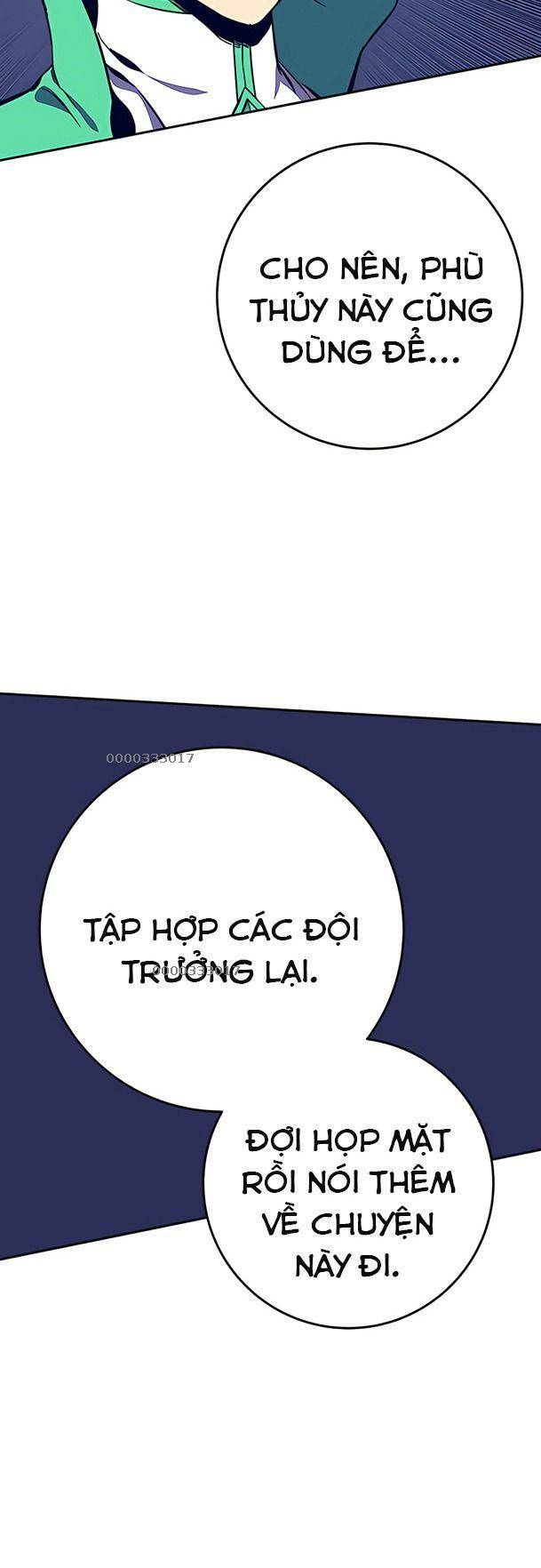 Ex & Ash Chapter 33 - TC Truyện