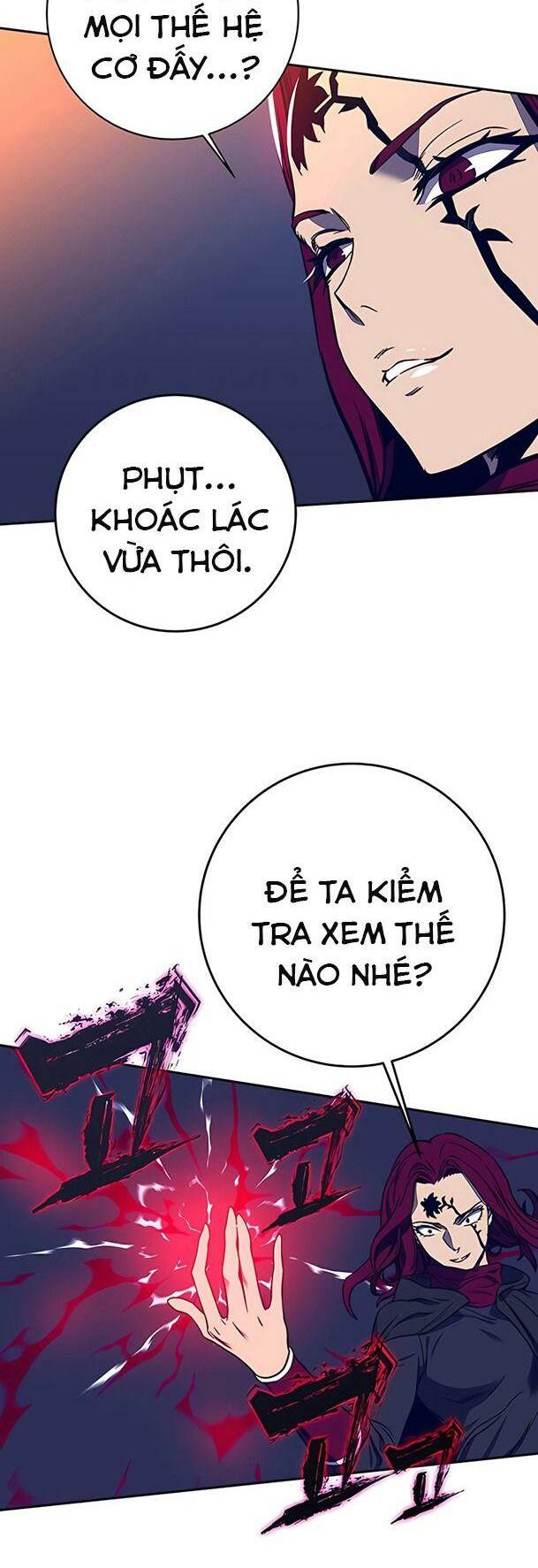 Ex & Ash Chapter 33 - TC Truyện