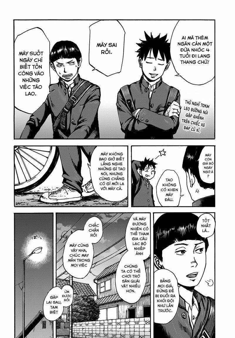 Fulldrum Chapter 1 - TC Truyện
